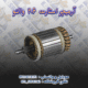 آرمیچر استارت 206 والئو